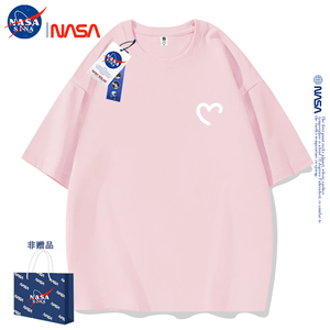 NASA联名粉色爱心短袖T恤男女夏季潮牌潮流宽松百搭情侣纯棉半袖t