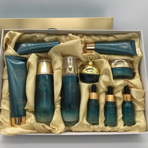 凯膜秋冬水乳小棕瓶面部精华套盒精华液补水化妆品套装水乳旗舰店0人