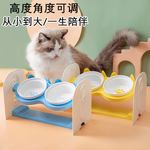 猫碗陶瓷双碗斜口保护颈椎防打翻宠物狗碗可调节高度倾斜度幼猫碗