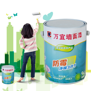 00tb336351510淘宝嘉宝莉万宜系列水性金属漆防腐防锈漆彩钢瓦翻新