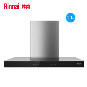 Rinnai/林内CXW-220-ET9G家用不锈钢大吸力欧式吸油烟机智能增压