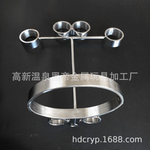 黑帝驷马架 sm调教道具不锈钢升级版拘束驷马器罚跪 另类情趣玩具