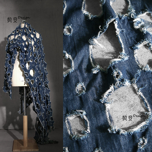 破洞牛仔创意洗水针织烂花洞服装设计师面料拼接连衣裙子外套布料