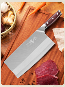 百年利中国锋系列刀具斩切两用菜刀厨房家用锋利切片刀厨师专用刀