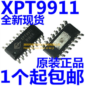 xpt9911 xpt9910 9910 贴片esop16 全新音频功放芯片