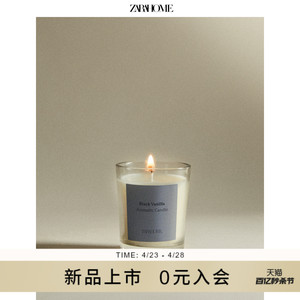 Zara Home 黑色香草系列佛手柑迷你香氛蜡烛摆件70g 48416705800