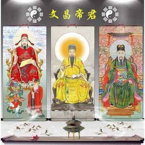 文昌帝君画像梓潼神挂画道教文曲星君丝绸卷轴画精品精品运精品
