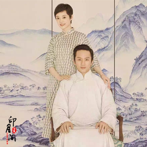 2016年展会新款写真古装邓超孙俪同款全家福民国风写真服情侣古装