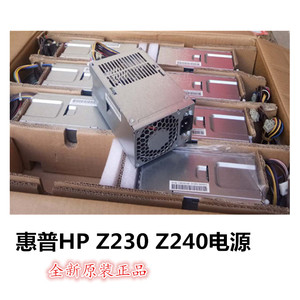 惠普HP Z230 Z240 sff 电源PS-4241-2HF DPS-240AB-3 PCE014 240W