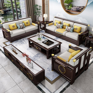 实木沙发中式客厅组合橡胶木紫檀色古典新中式禅意储物木沙发转角