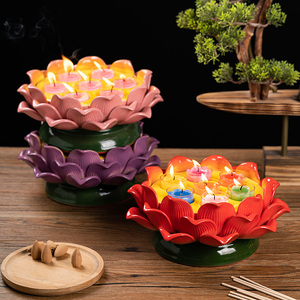 九星七星莲花灯座陶瓷酥油灯座7彩色莲花灯座家用佛灯供灯长明灯