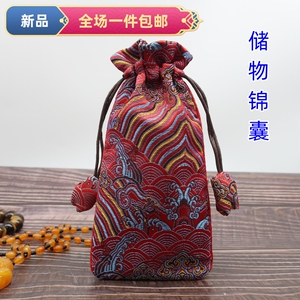 手工刺绣烟袋烟包老式旱烟袋烟斗烟袋烟锅荷包布袋锦囊收纳袋