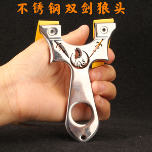 不锈钢淮撑弹弓 户外扁皮免绑双剑狼头精准新款渐变弓头