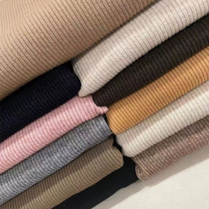 细直条绒秋冬针织面料弹力垂感裤子保暖毛线打底衫连衣裙服装布料