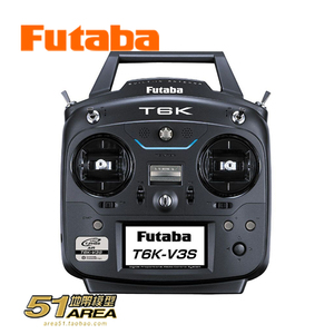 FUTABA T6K V3S版  2.4G遥控器套装  8通道  R3006SB接收机  国行