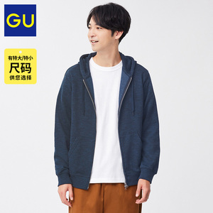 gu极优男装拉链连帽运动开衫男女同款休闲百搭春季毛圈外套336141