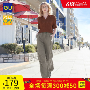 GU极优 女装降落伞裤工装裤吸汗速干含加长款新品349949/349959
