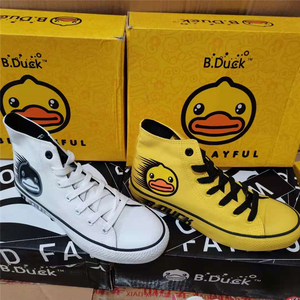 【邦浦拉折扣店店】大黄鸭男款高帮帆布鞋春秋四季单鞋板鞋微瑕