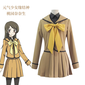 元气少女缘结神宇治高中桃园奈奈生cos服校服制服cosplay