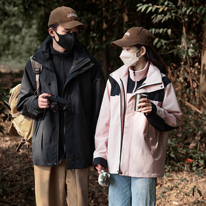 【山系】户外冲锋衣情侣三合一可拆卸秋冬保暖抓绒防风雨登山服