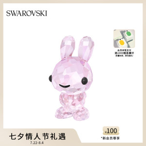 喜九天七夕会打一肖_喜登九天七夕会猜生肖_七夕九天是什么生肖