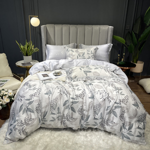 梦丽莎家纺 新款 双面100% 40支天丝四件套 活性印花被套床上用品