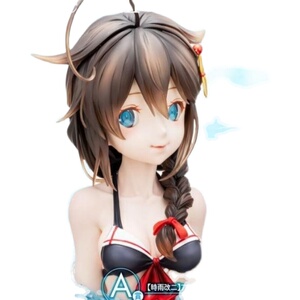 现货 日版一番赏 舰队collectiona赏 时雨改二胸像 半身像