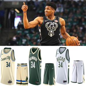 扬尼斯阿德托昆博球衣