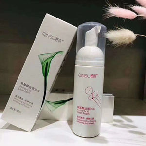 春素小皙轻素氨基酸洁面泡沫洗面奶洁面慕斯男女补水保湿深层清洁