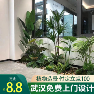 武汉景观仿真绿植植物造景大型盆栽客厅室内外墙角装饰角落景观