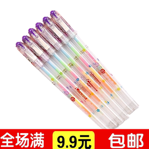 日韩文具 炫彩变色荧光笔 6色水粉笔 彩色笔 粉彩笔 中性笔8016