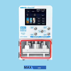 24款极限科技MAX12.9平板贴合机全自动电子调压分体分离真空压屏