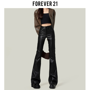 Forever 21美式高腰辣妹PU皮裤女春季新款修身显瘦微喇叭拖地长裤