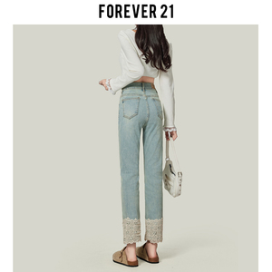 Forever 21蕾丝拼接直筒牛仔裤女复古蓝高腰小个子显瘦九分烟管裤