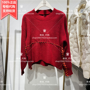 seifini诗凡黎2021春正品国内代购圣诞红羊毛针织套衫女3bc230281