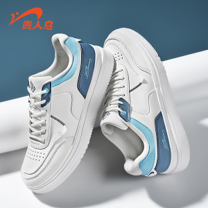 【贵人鸟板鞋】贵人鸟板鞋品牌,价格 - 阿里巴巴