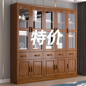 中式实木书柜带玻璃门书架组合3门6门储物柜书橱办公展示文件柜