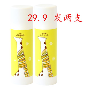 城市小铺润唇膏