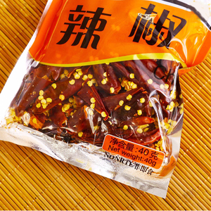 老庞家干辣椒40克袋装家用炖卤炒菜火锅配料 做辣椒面蘸碟