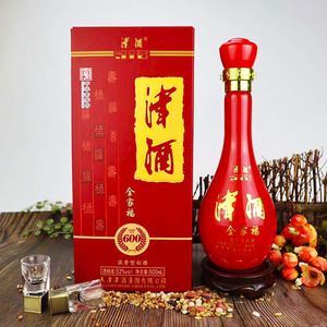 【天津津酒52度】天津津酒52度品牌,价格 - 阿里巴巴