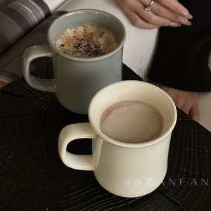 岸梵 欧式简约马克杯早餐杯陶瓷水杯办公室情侣杯子高颜值咖啡杯
