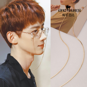 白敬亭同款眼镜链金色链子挂脖街头网红百搭时尚墨镜链条潮酷男女