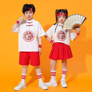 六一儿童幼儿园舞台舞蹈表演服中国风小学生班服啦啦队嘻哈街舞服