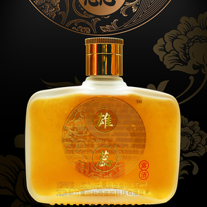 山东菏泽名酒特产小花匠雄蕊酒牡丹花蕊酒2两半小酒送亲朋送好友