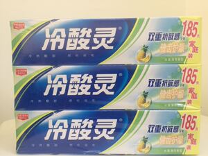 双重抗过敏感牙膏超值家庭装185克*6冷热酸甜水果薄荷香牙膏包邮