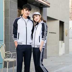 春秋长袖蓝白中学生校服套装三件套高中大学初中生运动学院风冬装