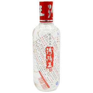 纯粮中度清香型白酒汾阳王水晶8年245ml40度整箱特惠包邮价格0625