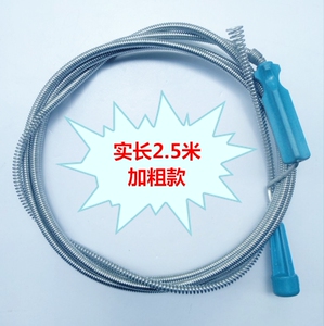 管道疏通神器 厨房厕所马桶地漏疏通弹簧 手摇疏通器加粗款2.5米