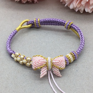 小红书半成品蝴蝶结编绳手链可穿黄金吊坠转运珠路通手绳闺蜜礼物