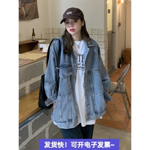 美拉德穿搭牛仔外套女春秋宽松BF风美式hiphop嘻哈中长款街舞上衣